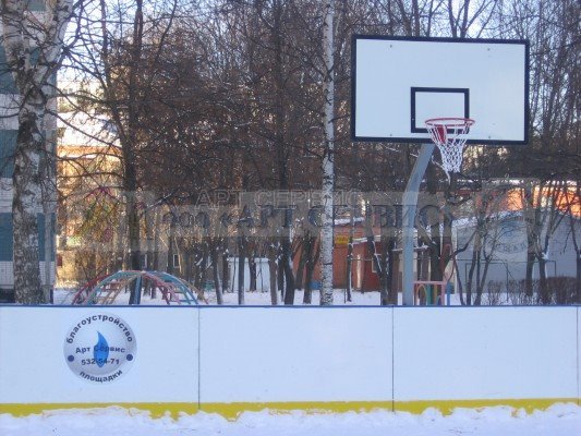 Спортивная площадка, Черноголовка