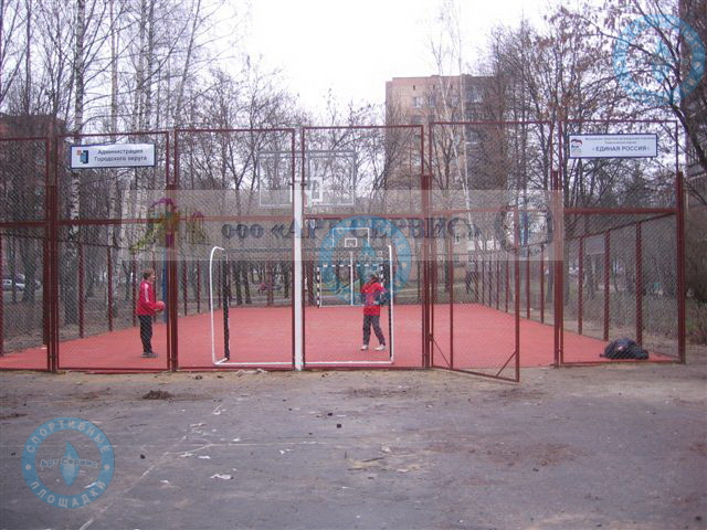 Спортивная площадка, Черноголовка