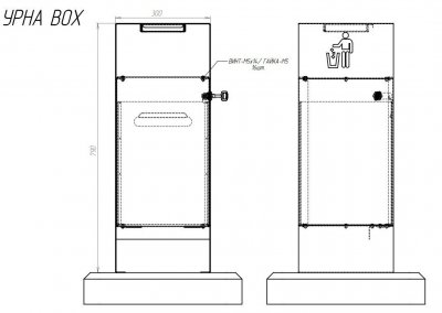 urna-boxx.2_f